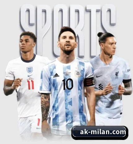 米兰体育的方向