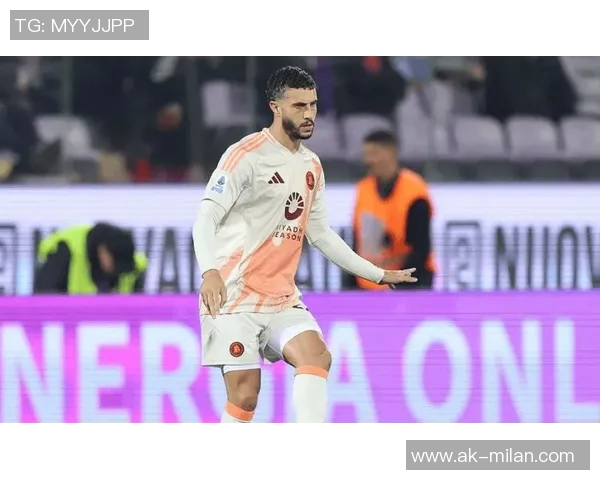 罗马队流感疫情影响训练多名球员缺席埃尔莫索已恢复参与训练