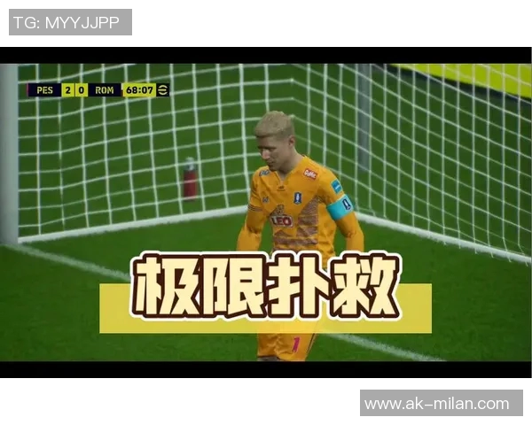 老舒梅切尔倾心米兰球队情怀揭秘与意大利足球的深厚缘分